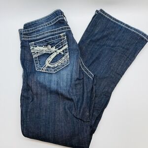 Silver Jeans 29X31 Natsuki Boot Cut Dark Wash Stretch Womens 29